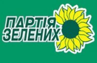Партия зеленых надеется преодолеть 5%-барьер на выборах