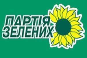 "Зеленые" решили не включать "звезд шоу-бизнеса" в первую пятерку