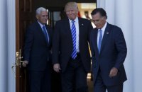 Трамп рассматривает Митта Ромни на пост госсекретаря США