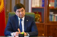 Премьер Кыргызстана подал в отставку​ из-за коррупционного скандала