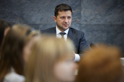 Зеленський створив Раду з молодіжних питань