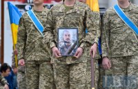 На Майдані Незалежності попрощалися із загиблим воїном Олександром Пастухом