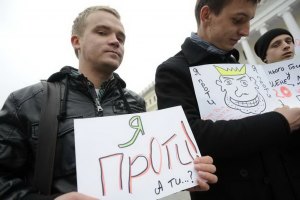 Студенты обещают новый "майдан" из-за стипендий