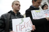 Студенты обещают новый "майдан" из-за стипендий