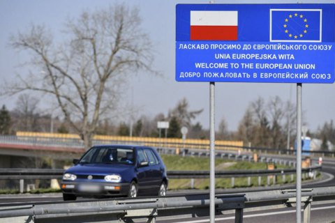 Курсант львівської військової академії напився на Різдво і випадково перетнув кордон