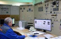 АМУ заявила о нарушении меморандума: из-за отказа «Нафтогаза» увеличивать объемы льготного газа громады несут убытки