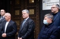 Рух Опору Капітуляції закликає владу припинити політичні переслідування в країні