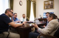 В ОПУ зустрілися з головним прокурором у справі Мілошевича, обговорили створення Спеціального трибуналу для керівництва РФ