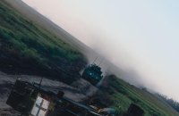 Степ невизначеності