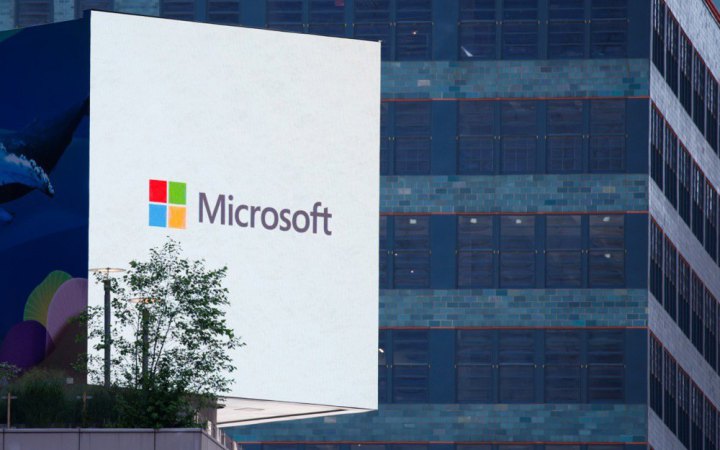 Microsoft звільнить 6 тисяч своїх співробітників