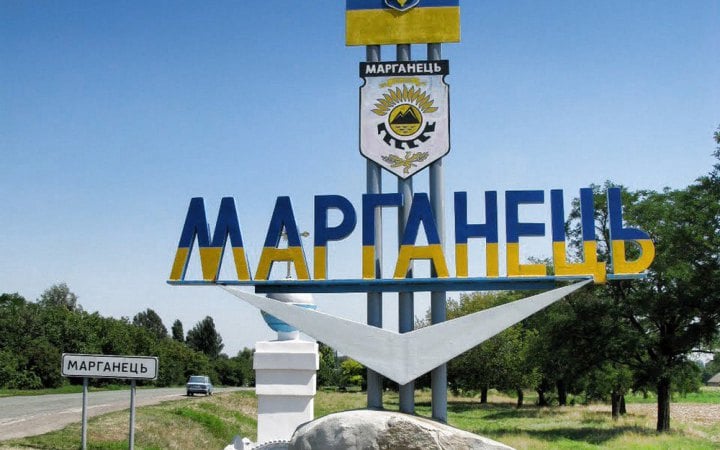 Марганець та низка громад на Дніпропетровщині вже кілька діб живуть без питної води