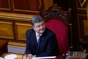 Порошенко выступит на следующей сессии ПАСЕ