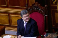 Порошенко выступит на следующей сессии ПАСЕ