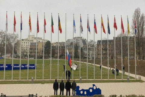 Россию исключили из Совета Европы
