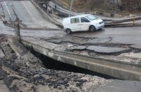 Уряд виділив 250 млн Харківщині і 150 млн Чернігову для ліквідації наслідків військових дій