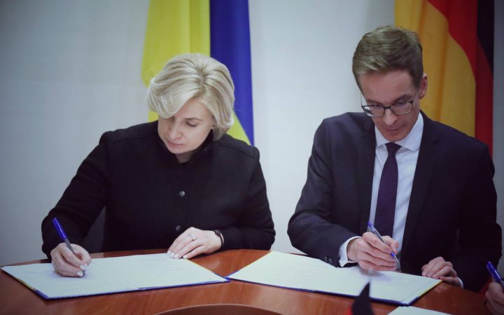 Німеччина надає додаткові 17 мільйонів євро на житло для ВПО
