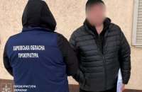 Більше 70 чоловіків з різних областей незаконно отримали бронь: викрито злочинну схему
