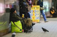 Мрачное будущее: экономического чуда не ожидается 