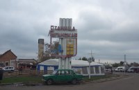 Відведення сил у Станиці Луганській почнеться після тижня режиму тиші