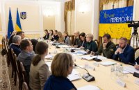 Презентовано дорожню карту заходів із підтримки психічного здоров’я в Україні під час та після війни