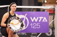 Калініна вперше у кар'єрі виграла турнір WTA