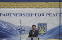 «Ізраїльська модель» безпекових гарантій для України