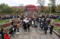 ​Более тысячи человек вышли на марш защиты животных в Киеве