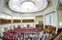 Хто представлятиме переселенців у новій Раді?