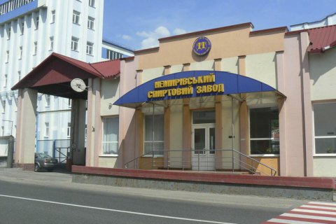 Nemiroff приватизирует спиртзавод в Немирове за 55 млн гривен