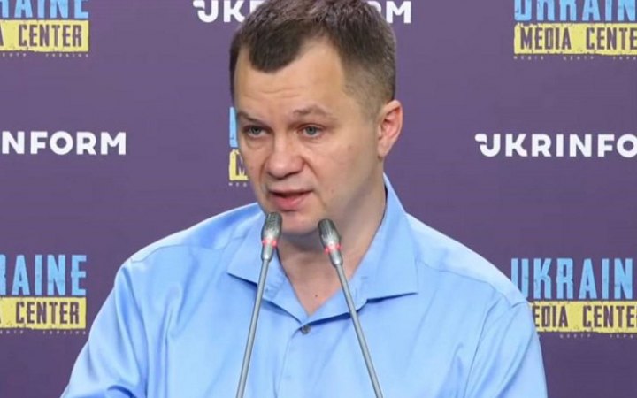 Україна продовжить тиск для отримання заблокованих $540-550 млрд російських активів, - Милованов