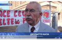 В Італії помер пропутінський журналіст зі списку "Миротворця"