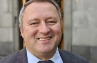 Рада погодила Андрія Костіна на посаду генпрокурора