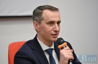 Новий наказ про вакцинацію проти сказу буде уже в травні – Ляшко
