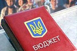 Бюджет-2010 не рассмотрели из-за отсутствия кворума