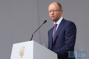 Яценюк рассказал, кто готов возглавить инициативу Тимошенко 