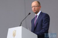Яценюк рассказал, кто готов возглавить инициативу Тимошенко 