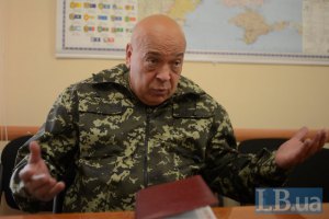 Москаль пригрозил отключить боевикам газ