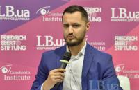 Газовидобувачі вважають реальними плани уряду наростити видобуток з 20 до 27 млрд кубометрів до 2020 року