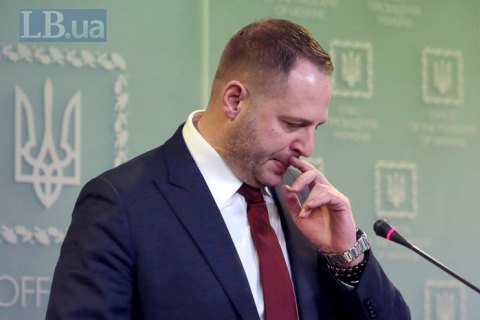 Ермак объявил о назначении Уманского советником