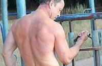Политический эксгибиционизм
