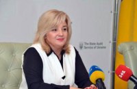 НАБУ завершило следствие по делу главы Госаудитслужбы
