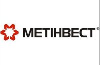 "Метинвест": бои на востоке усложнили привлечение займов