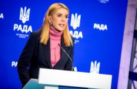 Рада розгляне пакет санкцій до РФ та фінансування армії, – Рудик 