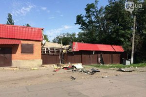 По Донецку стреляли из артиллерии 