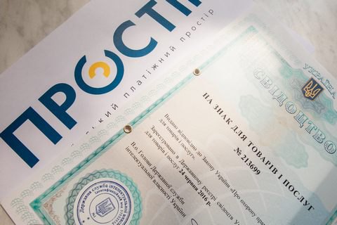НБУ административными методами продвигает собственную платежную систему "Простір", - СМИ