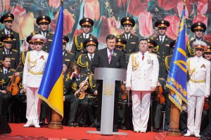 Минобороны готово потратить 600 тыс. грн на кителя с позолотой