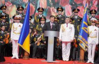 Минобороны готово потратить 600 тыс. грн на кителя с позолотой