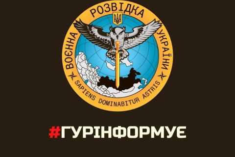 Росія готує провокацію, щоб виправдати введення білоруських військ, - ГУР