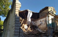 ​Росіяни накрили вогнем громаду на Дніпропетровщині, є загибла і поранений (доповнено)