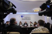 Онлайн-трансляция круглого стола «Украино-российские отношения: что остается «за кадром»?»
